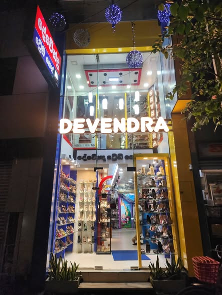 Devendra Shoe Store