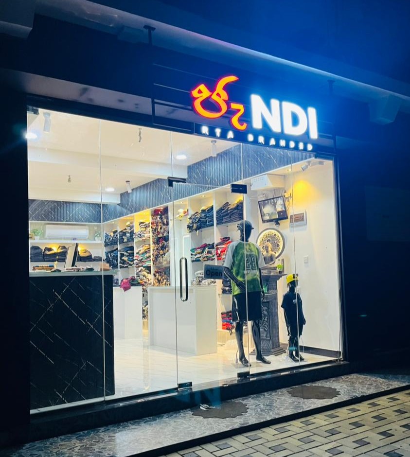 ජැNDI Clothing Store